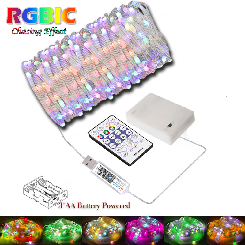 Smart Garden Water - Smart Fairy String Lights para quarto,