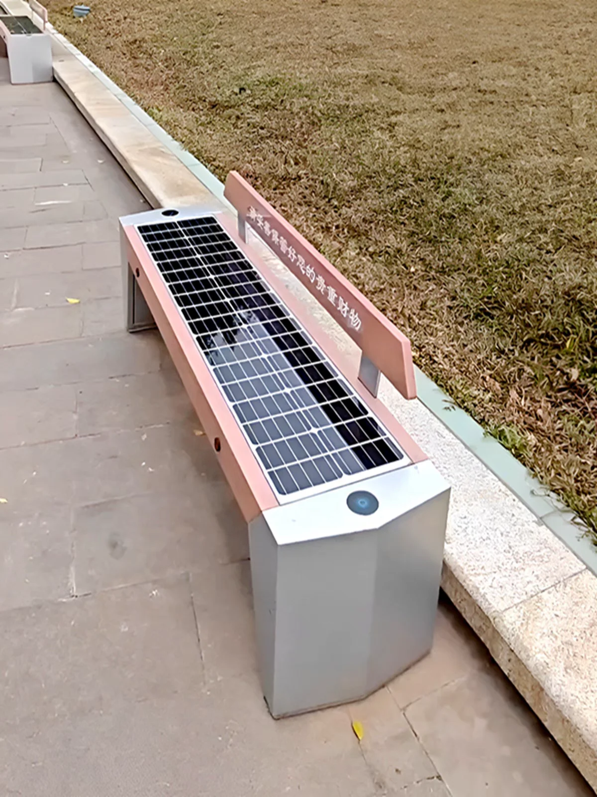 Banco de Jardim Solar Intelige - Smart Garden Design avaliação e preço