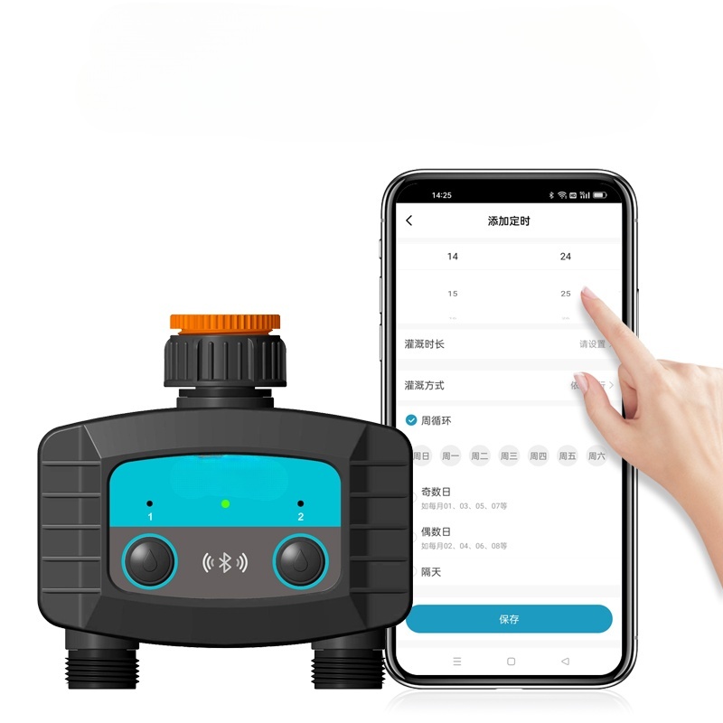 Novo Sistema de Irrigação Inte - Smart Garden Water avaliação e preço